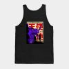 Evangelion Tank Top Official Haikyuu Merch