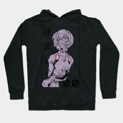 Rei Ayanami Evangelion Manga V2 Hoodie Official Haikyuu Merch