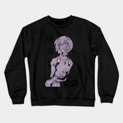 Rei Ayanami Evangelion Manga V2 Crewneck Sweatshirt Official Haikyuu Merch