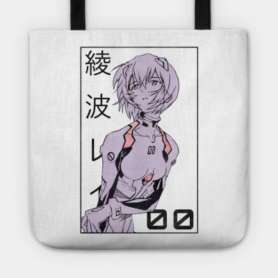 Rei Ayanami Evangelion Manga V2 Tote Official Haikyuu Merch