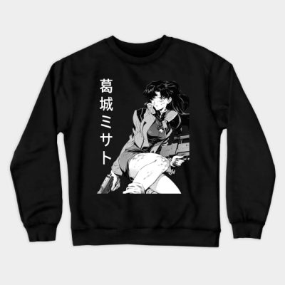 Evangelion Crewneck Sweatshirt Official Haikyuu Merch