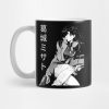 Evangelion Mug Official Haikyuu Merch