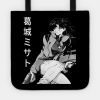 Evangelion Tote Official Haikyuu Merch