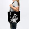 Evangelion Tote Official Haikyuu Merch