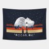 The End Of Pixels Tapestry Official Haikyuu Merch