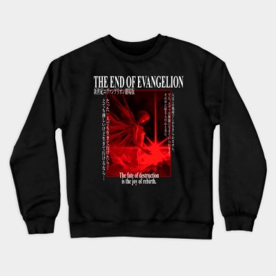 End Of Eva Crewneck Sweatshirt Official Haikyuu Merch