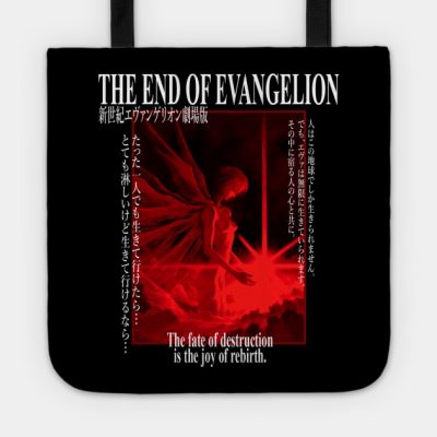 End Of Eva Tote Official Haikyuu Merch