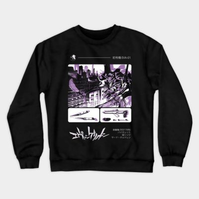 Eva 01 Evangelion Crewneck Sweatshirt Official Haikyuu Merch