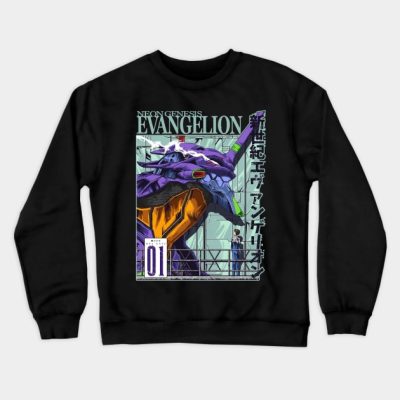 Evangelion Neon Genesis Evangelion Crewneck Sweatshirt Official Haikyuu Merch