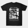 Evangelion T-Shirt Official Haikyuu Merch