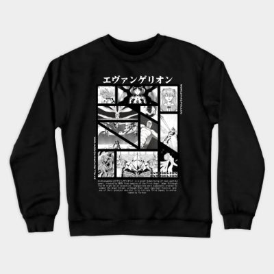 Evangelion Crewneck Sweatshirt Official Haikyuu Merch