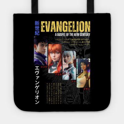 Evangelion Angels Tote Official Haikyuu Merch