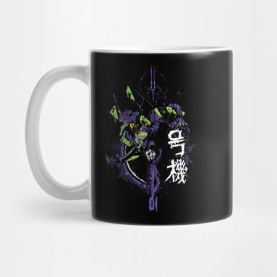 Evangelitee 01 Mug Official Haikyuu Merch