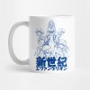 Eva Crew Blue Mug Official Haikyuu Merch