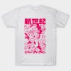 2Nd Impact Magenta T-Shirt Official Haikyuu Merch