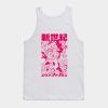 2Nd Impact Magenta Tank Top Official Haikyuu Merch