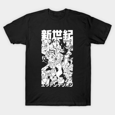 2Nd Impact White T-Shirt Official Haikyuu Merch