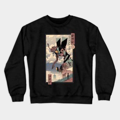 Eva Ukiyo E Crewneck Sweatshirt Official Haikyuu Merch