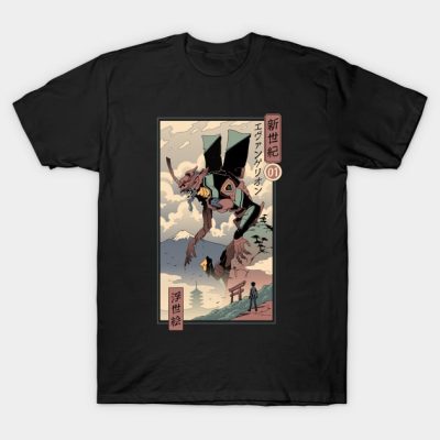 Eva Ukiyo E T-Shirt Official Haikyuu Merch