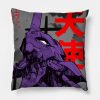 Eva 01 Japan Throw Pillow Official Haikyuu Merch