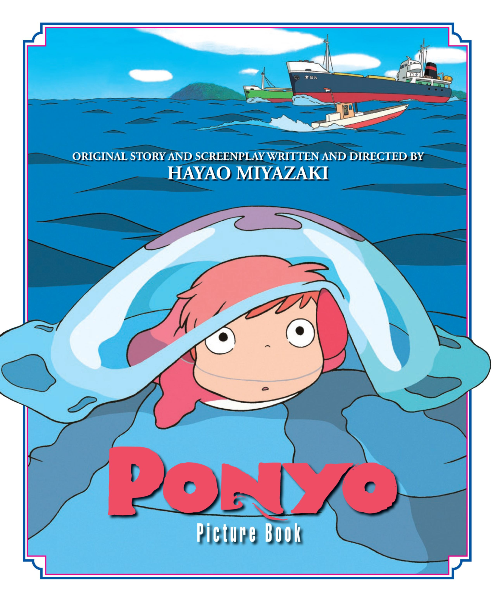 Ponyo