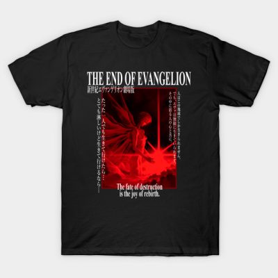 End Of Eva T-Shirt