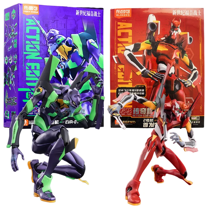 kf S174f04177c8b4af8a810d7c509df5981S - Evangelion Store