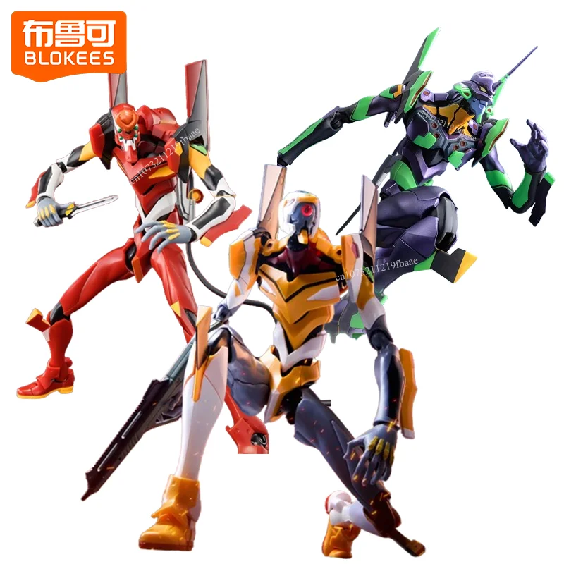 kf S2127856d4bbd47ba8a1ed6d6aef255aan - Evangelion Store