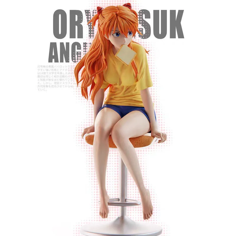 kf S8407bd364ce34aaa9f1c045ad2b43de7V - Evangelion Store